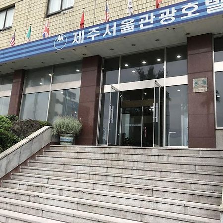 Hotel Seoul Tourist Jeju Exterior foto